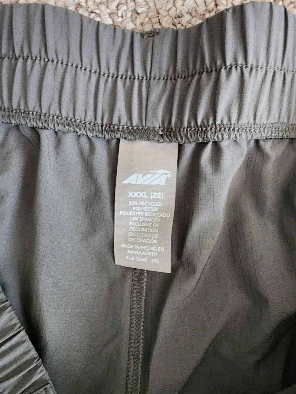 NWT Avia Women's Outdoor Ripstop Short Size XXXL (22)